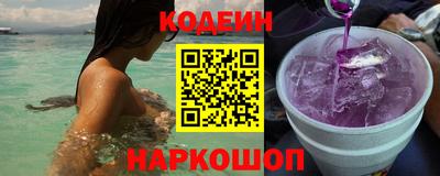 ешки Бузулук