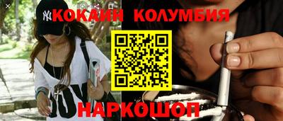 марихуана Бугуруслан