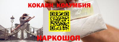 ешки Бузулук