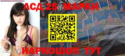 ешки Бузулук