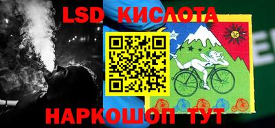 марихуана Бугуруслан