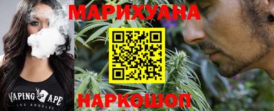 ешки Бузулук