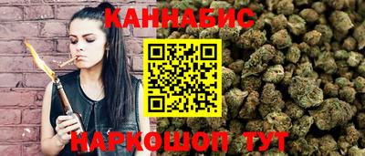ешки Бузулук