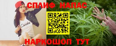ешки Бузулук