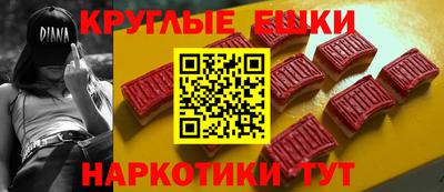 стафф Будённовск