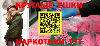 стафф Будённовск