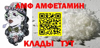 ешки Бузулук