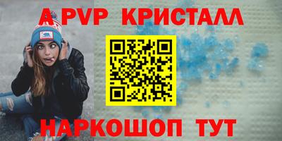 ешки Бузулук