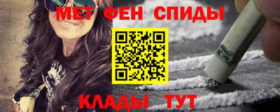 марихуана Бугуруслан