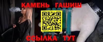 ешки Бузулук