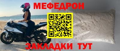 ешки Бузулук