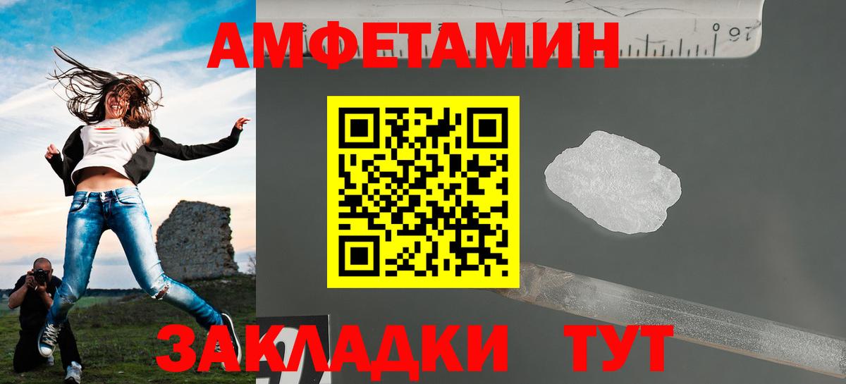Первитин витя Нарьян-Мар