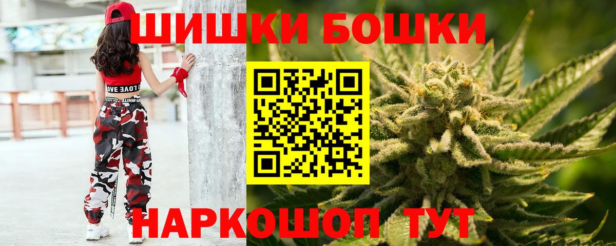 Каннабис ГИДРОПОН Нарьян-Мар